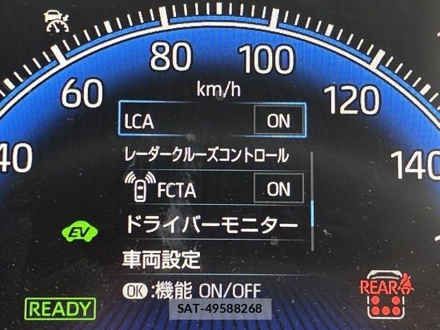 Toyota NOAH HYBRID 2024-07 8100865-22