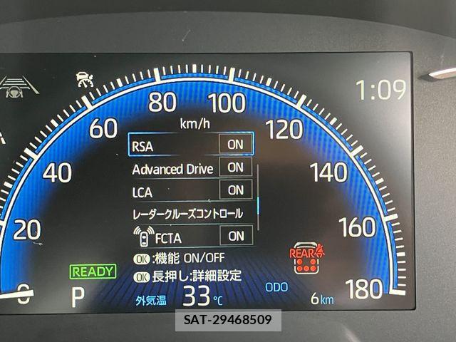 Toyota NOAH HYBRID 2026-06 8131643-23