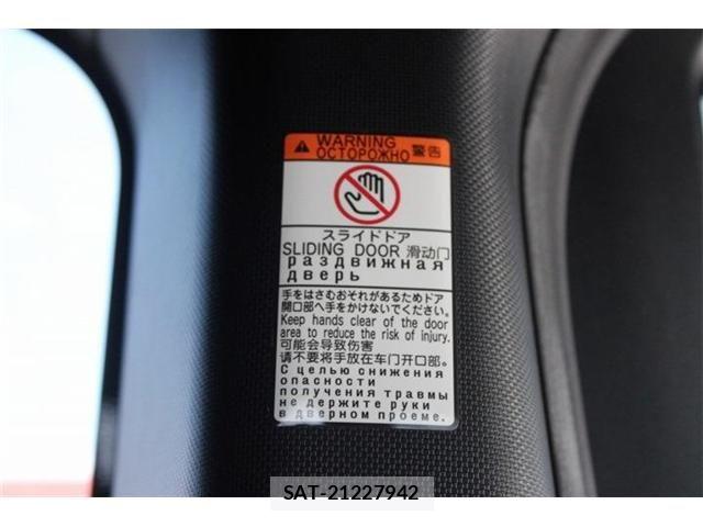 Toyota NOAH HYBRID 2017-08 8146332-16