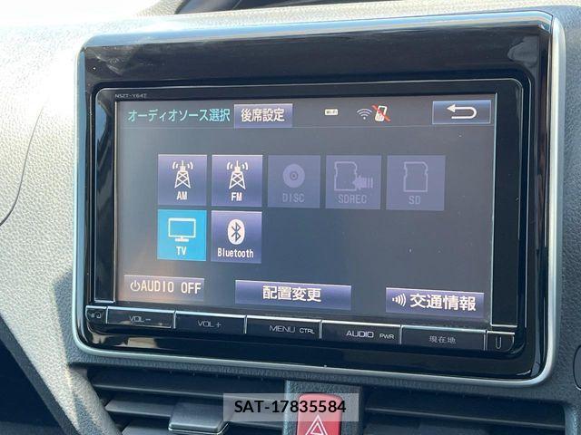 Toyota NOAH HYBRID 2016-01 8209202-4