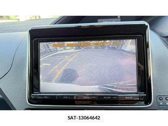 Toyota NOAH HYBRID 2014-10 8209200-15