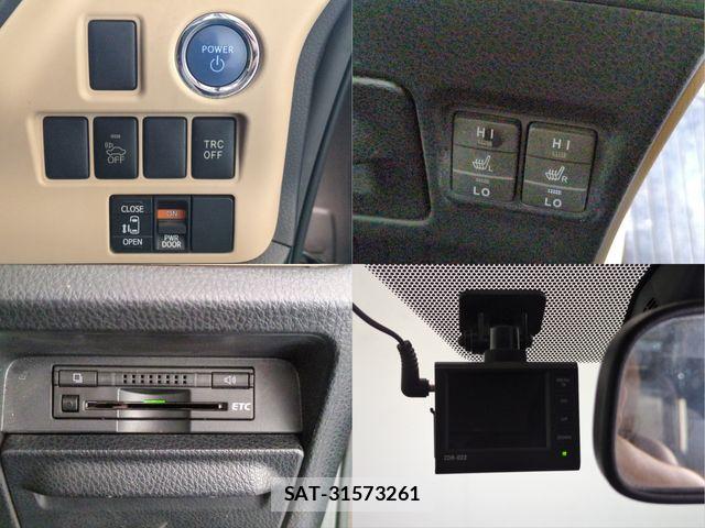 Toyota NOAH HYBRID 2014-07 8209206-13