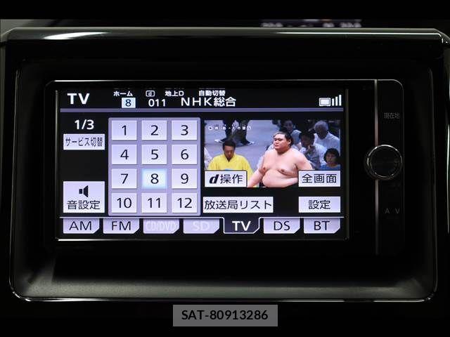 Toyota NOAH HYBRID 2014-04 8209207-3