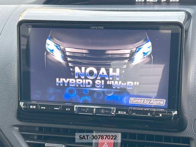 Toyota NOAH HYBRID 2017-02 8246193-4