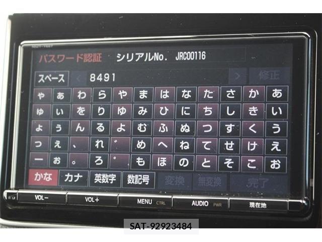 Toyota NOAH HYBRID 2018-02 8246191-1