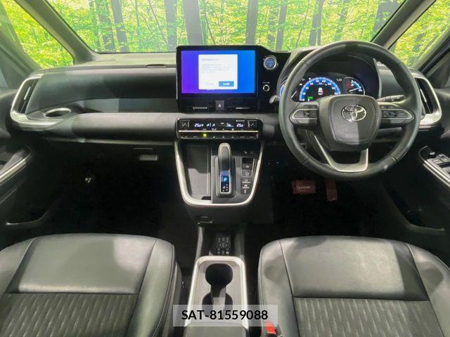 Toyota NOAH HYBRID 2023-06 8316024-1