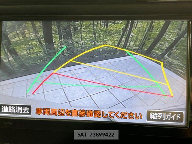 Toyota NOAH HYBRID 2016-03 8316029-4