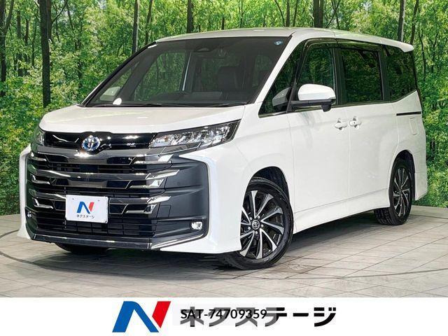 Toyota NOAH HYBRID 2023-08 8337167-0