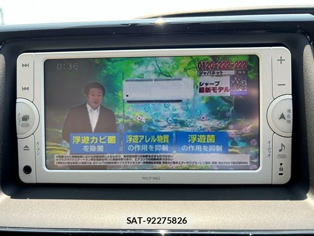 Toyota NOAH HYBRID 2014-03 8337173-20