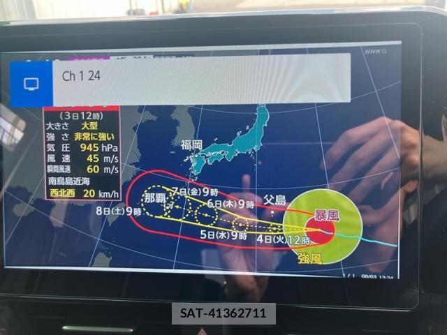 Toyota NOAH HYBRID 2025-02 8337170-18