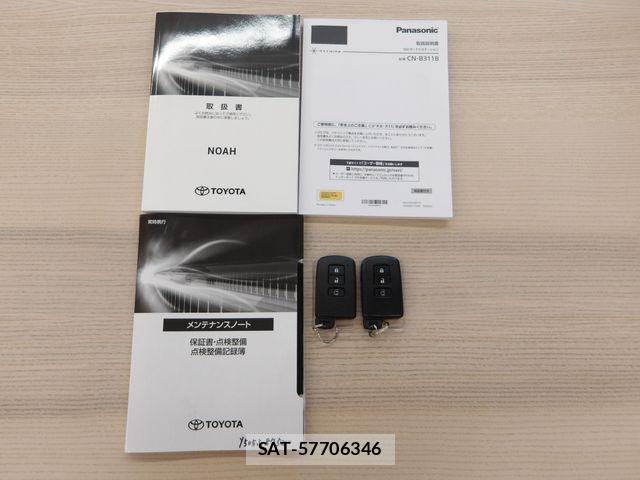Toyota NOAH HYBRID 2021-04 8337169-27