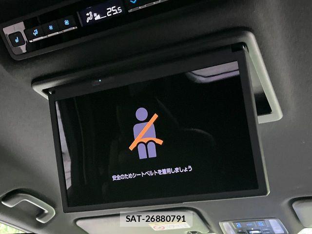 Toyota NOAH HYBRID 2023-03 8367750-3