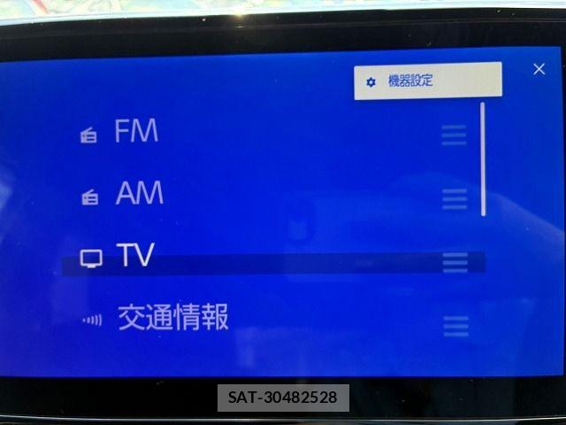 Toyota NOAH HYBRID 2024-01 8371972-13