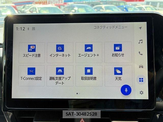 Toyota NOAH HYBRID 2024-01 8371972-14