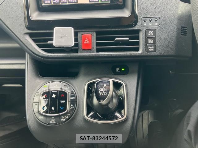Toyota NOAH HYBRID 2015-06 8371973-22