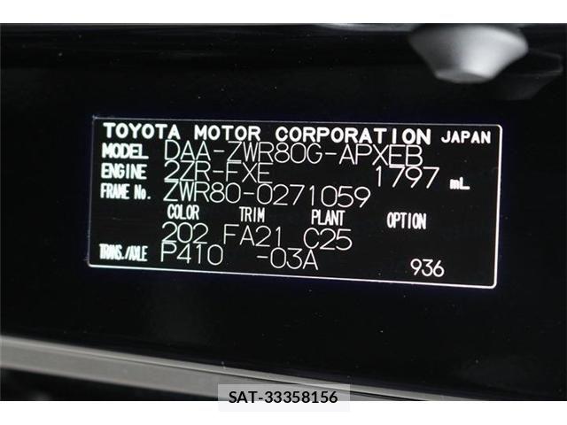 Toyota NOAH HYBRID 2017-07 8371974-22