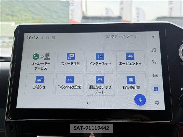 Toyota NOAH HYBRID 2023-03 8414024-21