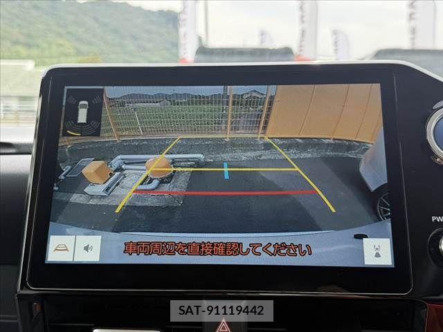 Toyota NOAH HYBRID 2023-03 8414024-3