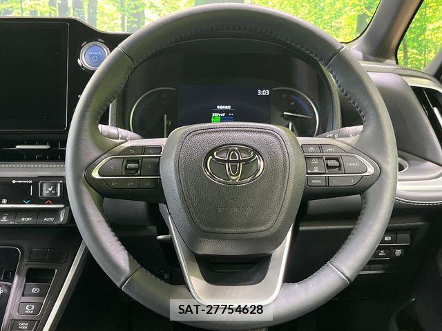 Toyota NOAH HYBRID 2023-07 8485838-11