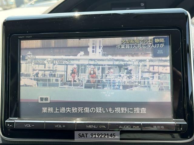 Toyota NOAH HYBRID 2016-01 8526306-20