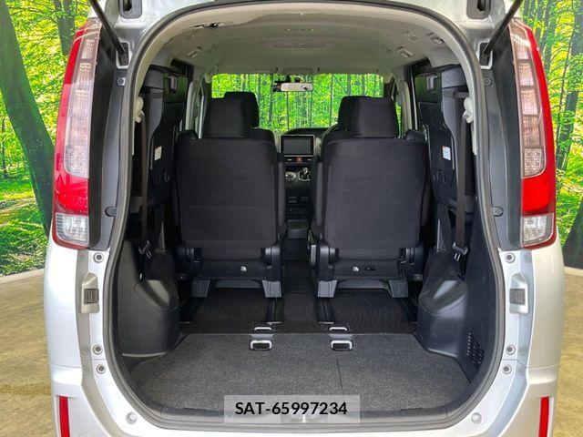 Toyota NOAH HYBRID 2014-03 8526305-10