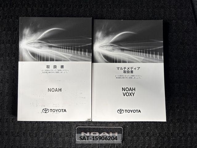 Toyota NOAH HYBRID 2023-10 8562996-28