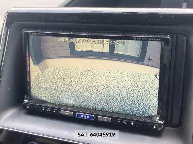 Toyota NOAH HYBRID 2014-05 8628132-24