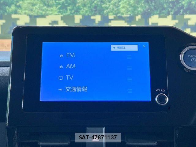 Toyota NOAH HYBRID 2022-10 8666664-3
