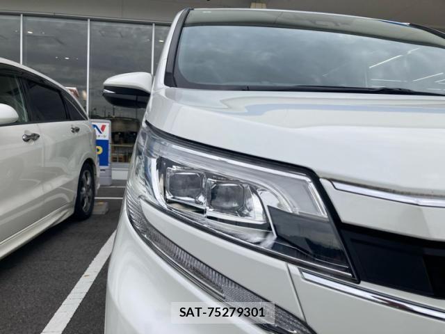 Toyota NOAH HYBRID 2022-01 8666665-4