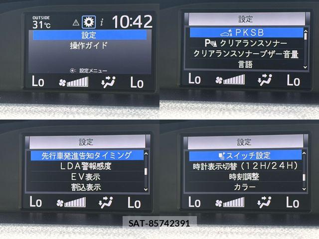 Toyota NOAH HYBRID 2021-08 8660722-25