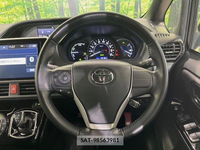 Toyota NOAH HYBRID 2020-09 8660719-10