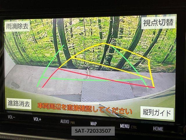 Toyota NOAH HYBRID 2019-02 8660720-3