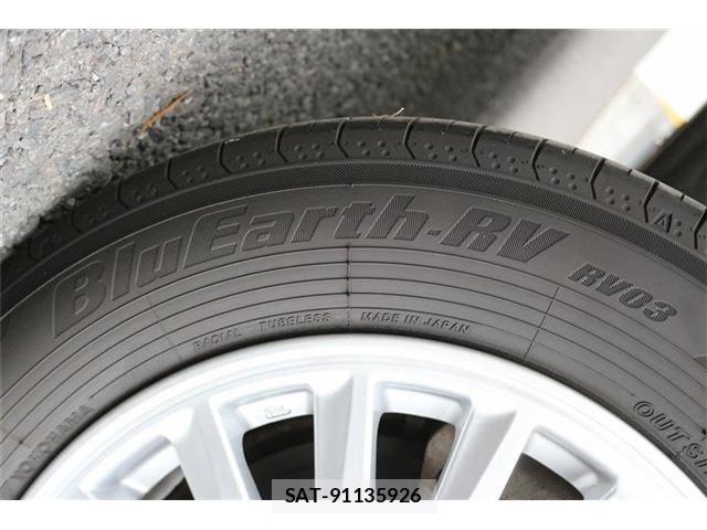Toyota NOAH HYBRID 2014-05 8686188-22