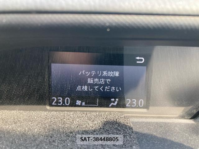 Toyota NOAH HYBRID 2014-07 8744818-15