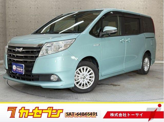 sat car