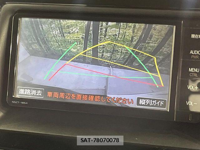Toyota NOAH HYBRID 2014-11 8849090-3