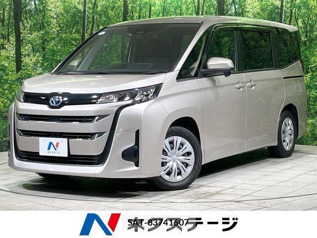 Toyota NOAH HYBRID 2023-07 8881238-0