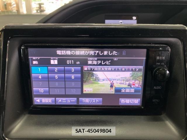 Toyota NOAH HYBRID 2015-03 8881245-12