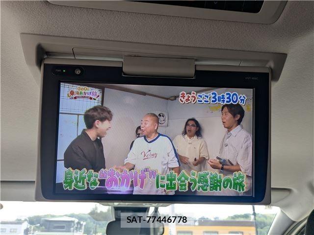 Toyota NOAH HYBRID 2016-09 8881241-25