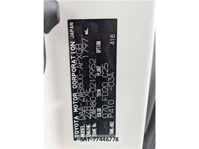 Toyota NOAH HYBRID 2016-09 8881241-27