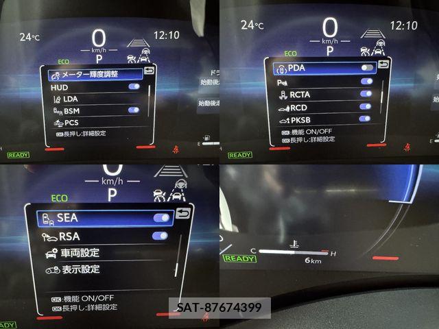 Toyota NOAH HYBRID 2026-08 8881223-20