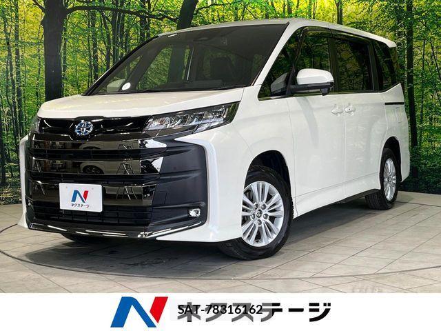 Toyota NOAH HYBRID 2023-07 5874231-0