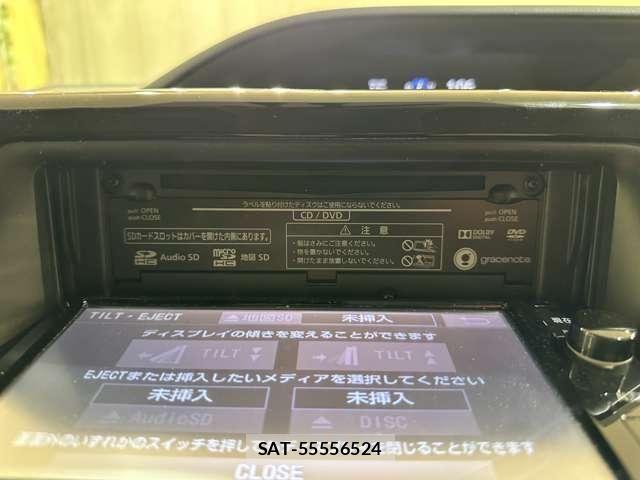 Toyota NOAH HYBRID 2015-09 5874242-21