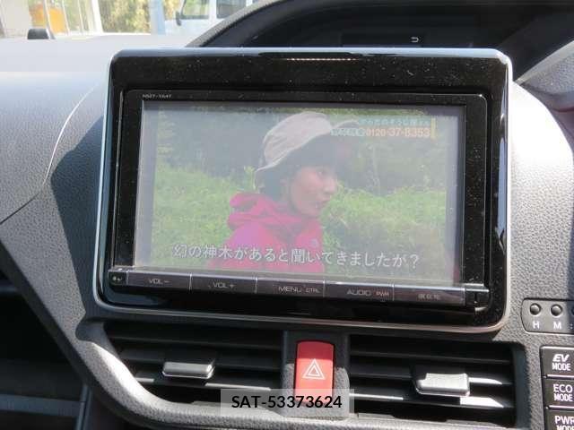 Toyota NOAH HYBRID 2016-06 5874243-8