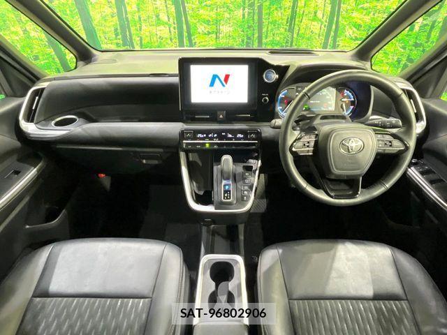 Toyota NOAH HYBRID 2023-06 6677244-1