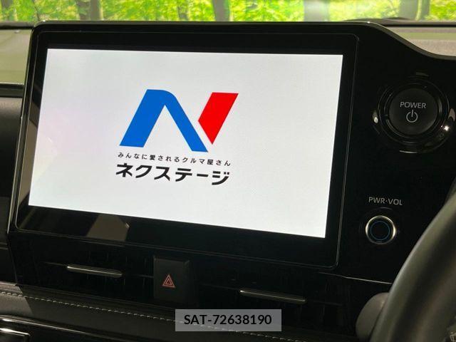 Toyota NOAH HYBRID 2023-09 6677243-3