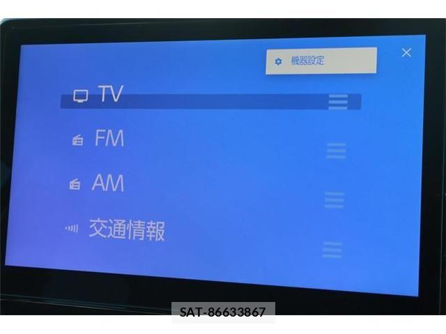 Toyota NOAH HYBRID 2023-05 7251763-28