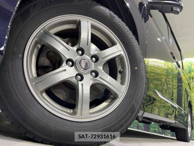 Toyota NOAH HYBRID 2023-05 7272531-12