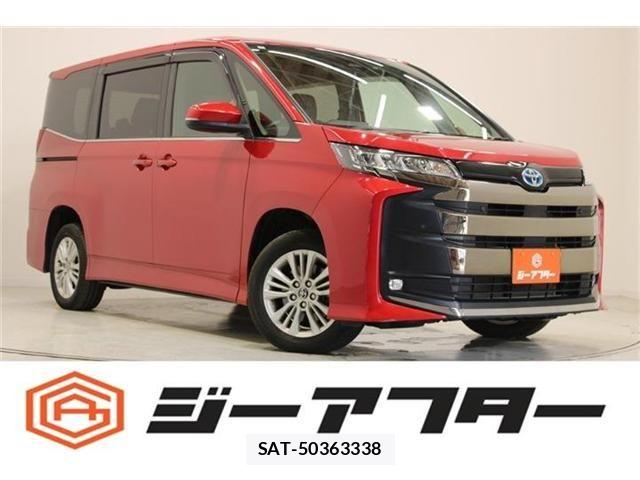 Toyota NOAH HYBRID 2022-07 7328984-0