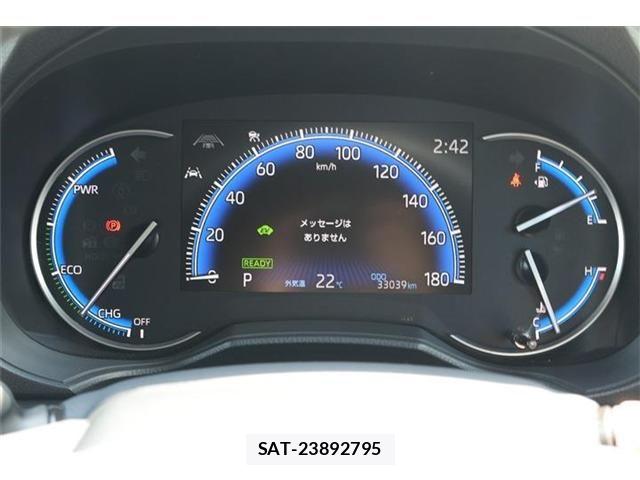 Toyota NOAH HYBRID 2023-07 7456398-23